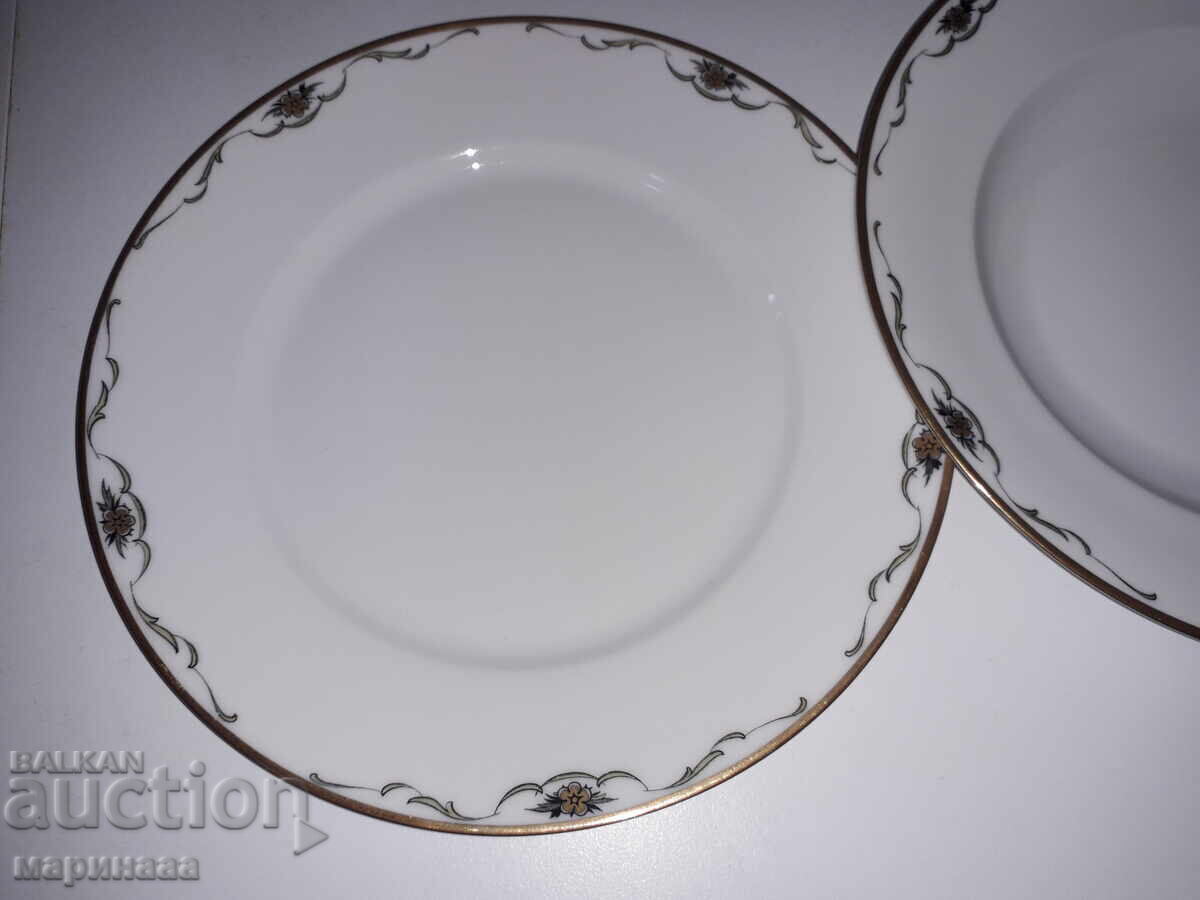 Delivery of DISH SET. PORCELAIN. GOLD. BAVARIA Delivery of DISH SET. PORCELAIN. GOLD. BAVARIA