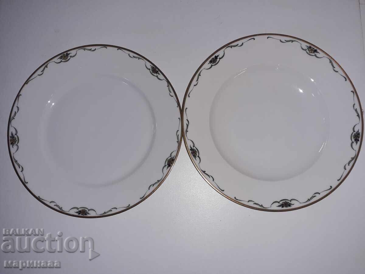 DISH SET. PORCELAIN. GOLD. BAVARIA - 5 DISH SET. PORCELAIN. GOLD. BAVARIA - 5