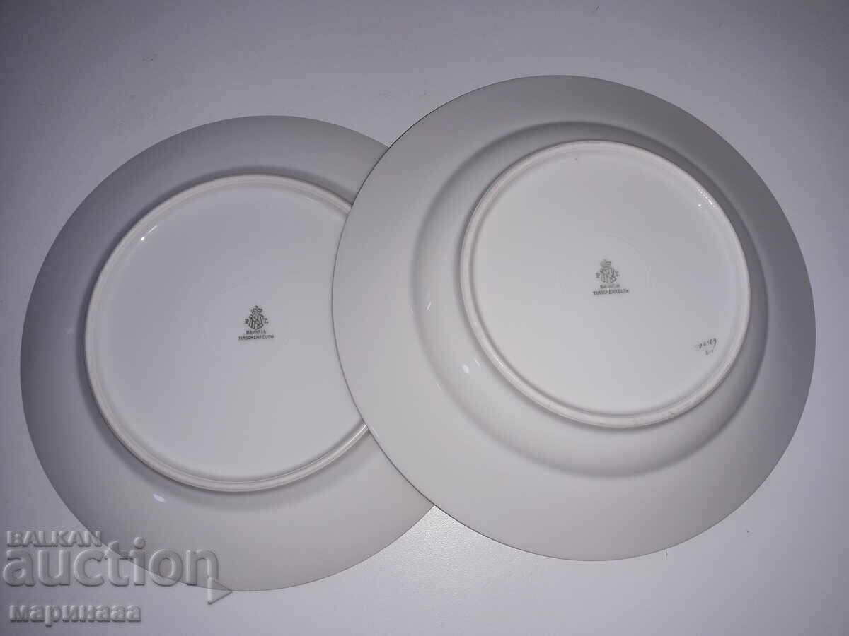 DISH SET. PORCELAIN. GOLD. BAVARIA - 6 DISH SET. PORCELAIN. GOLD. BAVARIA - 6