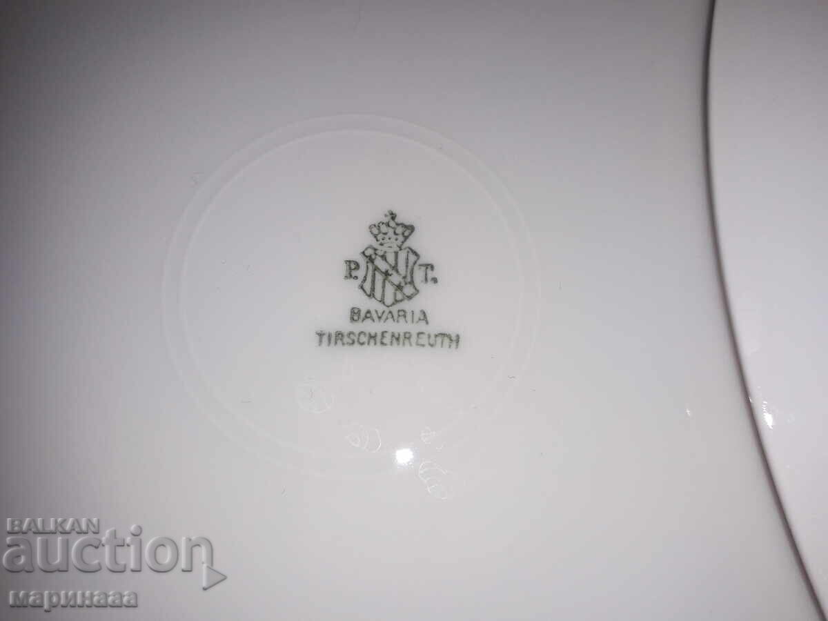 DISH SET. PORCELAIN. GOLD. BAVARIA - 7 DISH SET. PORCELAIN. GOLD. BAVARIA - 7