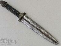 Gabrovska haidushka dagger kaniya knife ORIGINAL