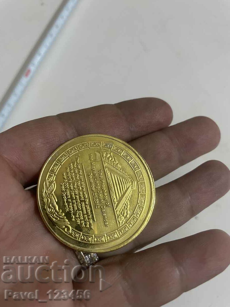 plaque with price 9.99 BGN | € 5.11