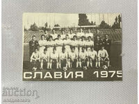 old calendar Slavia Sofia 1975