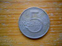 5 kroner 1970 - Czechoslovakia