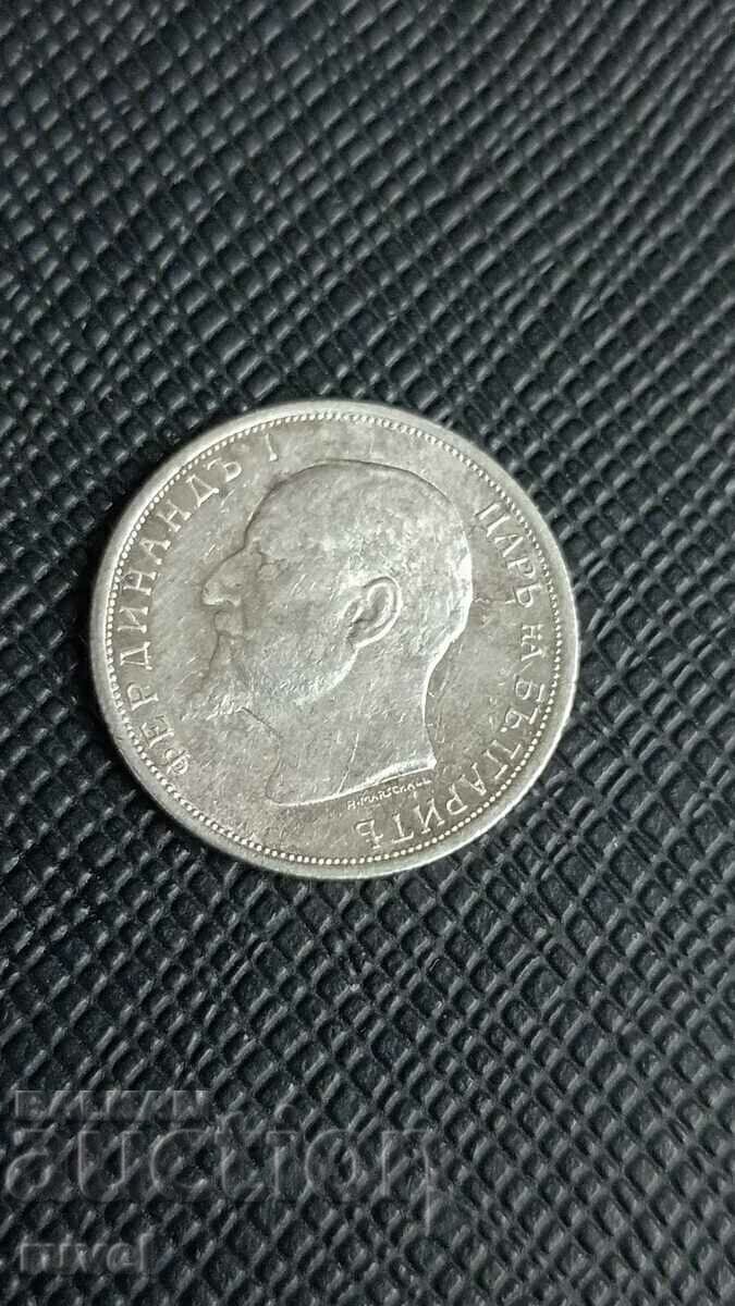 50 cents 1913 with price 18.00 BGN | € 9.20