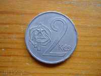 2 kroner 1980 - Czechoslovakia