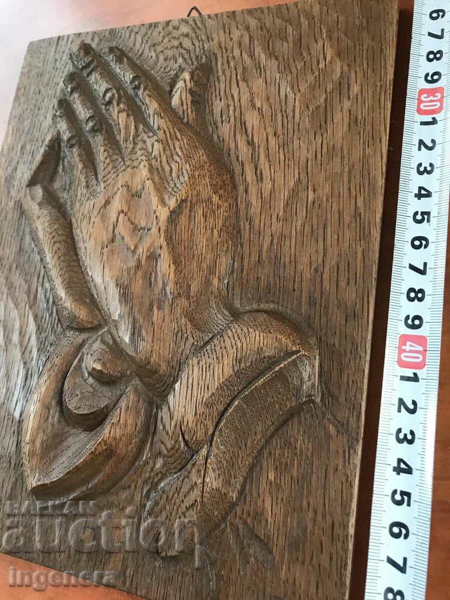 PANEL WOOD CARVING RELIEF with price 43.00 BGN | € 21.99