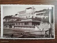 Ταχυδρομική κάρτα Βασίλειο της Βουλγαρίας - Μπουργκάς. Το καζίνο