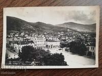 Ταχυδρομική κάρτα Βασίλειο της Βουλγαρίας - Κιουστεντίλ