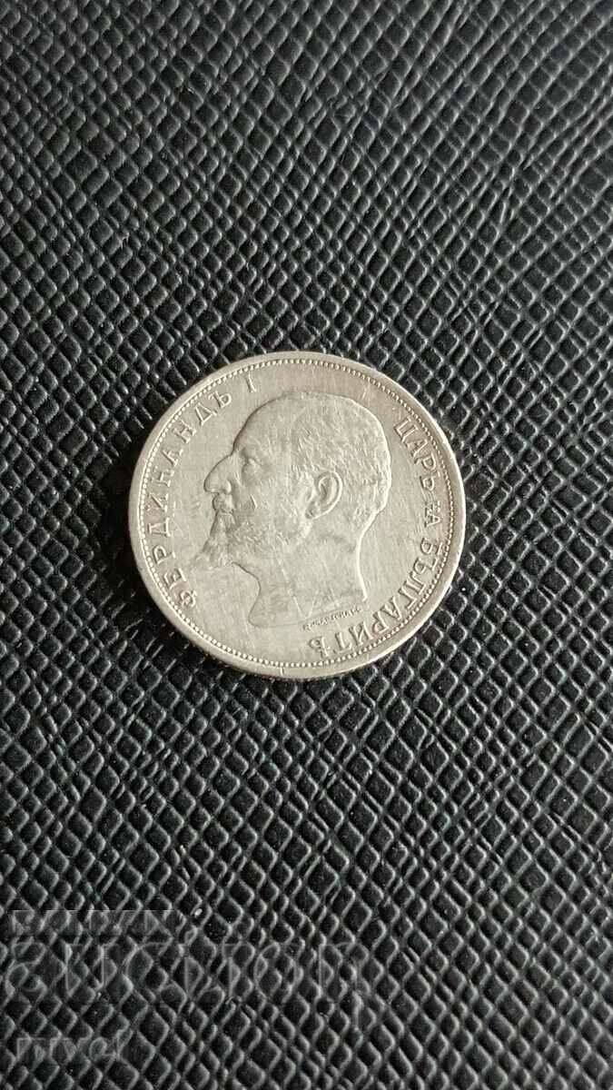 50 cents 1913 with price 18.00 BGN | € 9.20