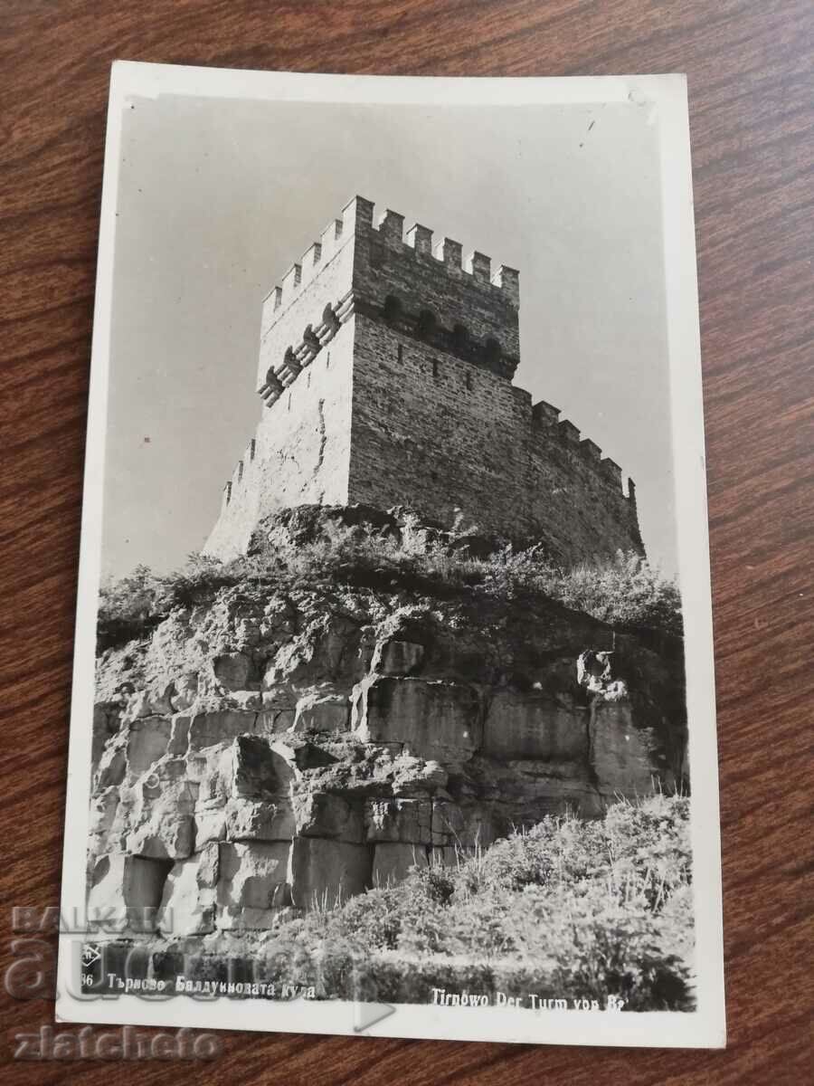 Postal card Kingdom of Bulgaria - Tarnovo. Baldwin Tower with price 20.00 BGN | € 10.23 Postal card Kingdom of Bulgaria - Tarnovo. Baldwin Tower with price 20.00 BGN | € 10.23