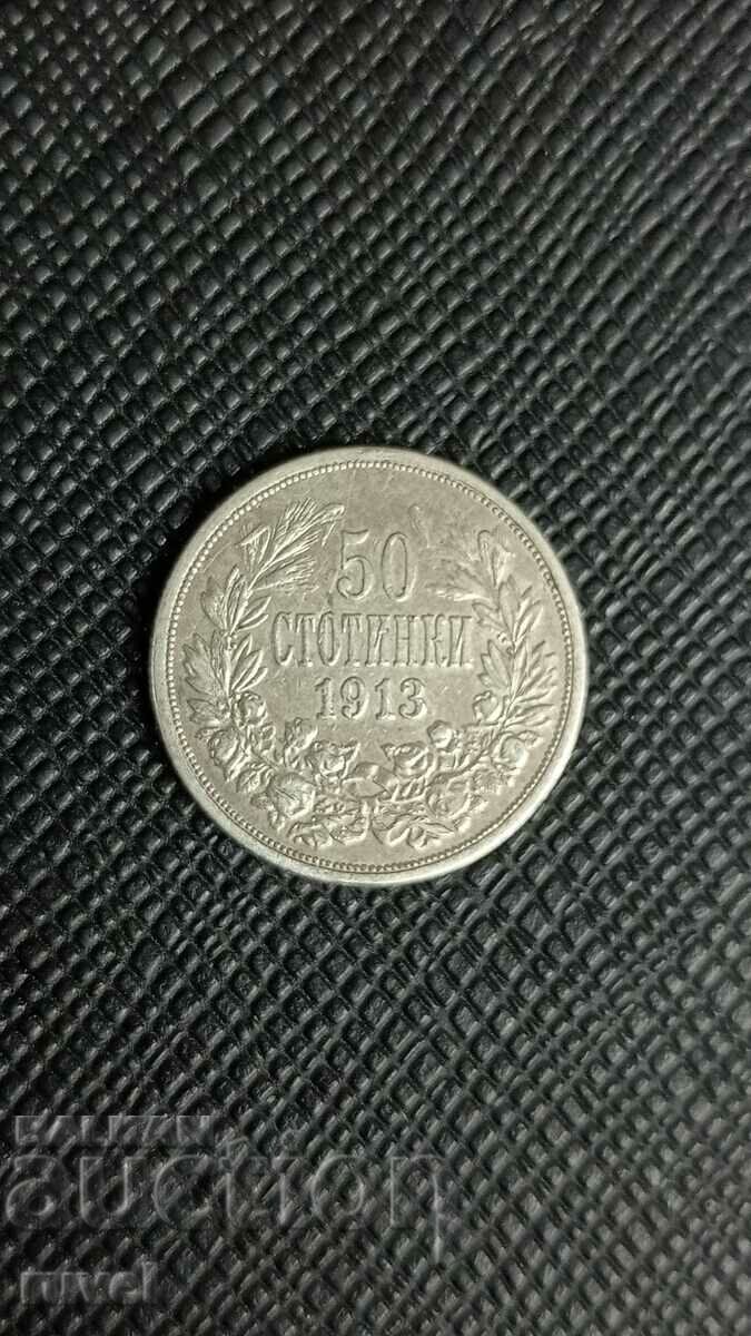 50 cents 1913 50 cents 1913