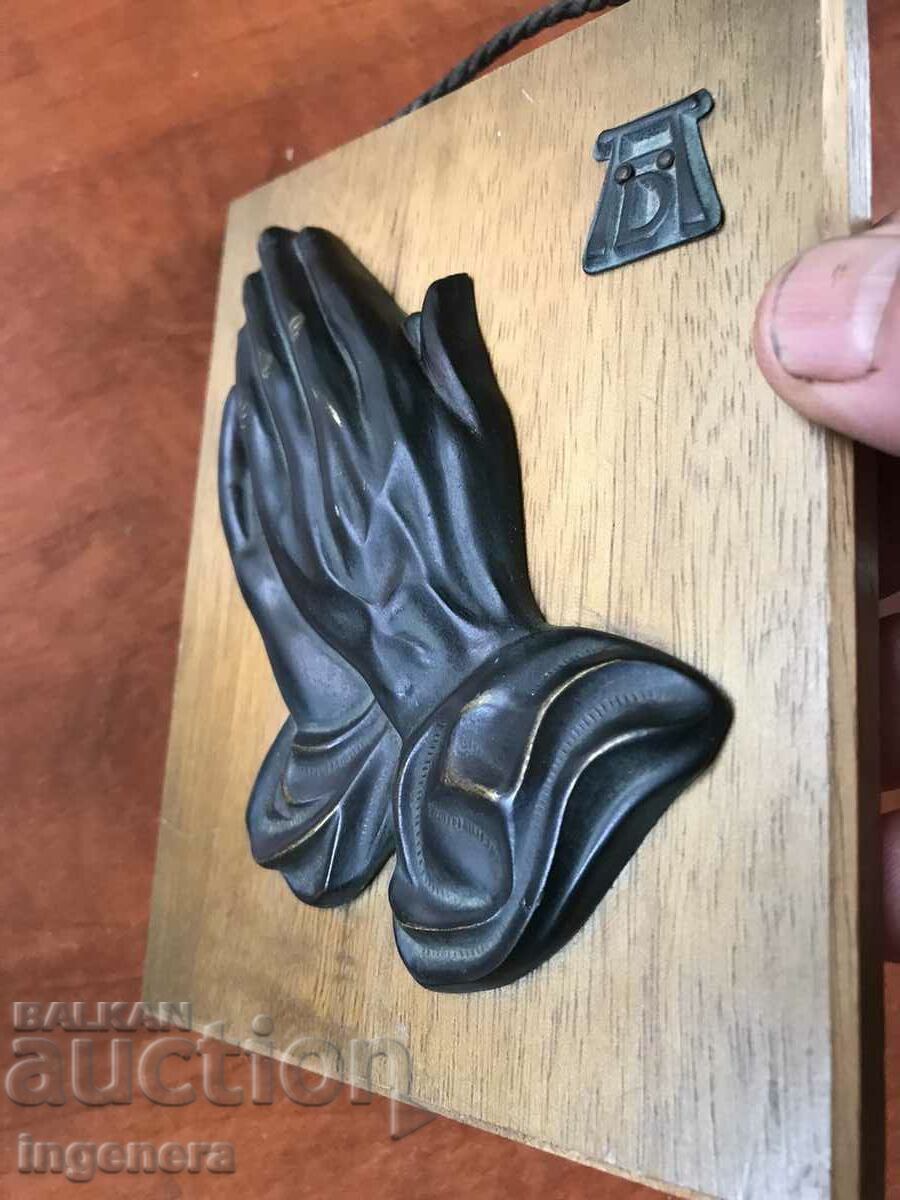 PANOU LEMN SI METAL RElief cu preț 29.00 BGN | € 14.83