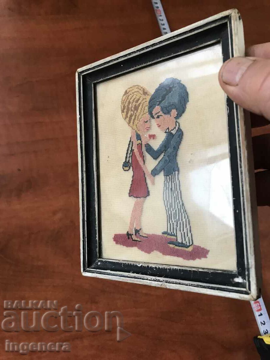 Δημοπρασία ΕΙΚΟΝΑ ΥΦΑΣΜΑΤΙΝΗ ΚΟΡΝΙΖΑ ΞΥΛΟ Δημοπρασία ΕΙΚΟΝΑ ΥΦΑΣΜΑΤΙΝΗ ΚΟΡΝΙΖΑ ΞΥΛΟ