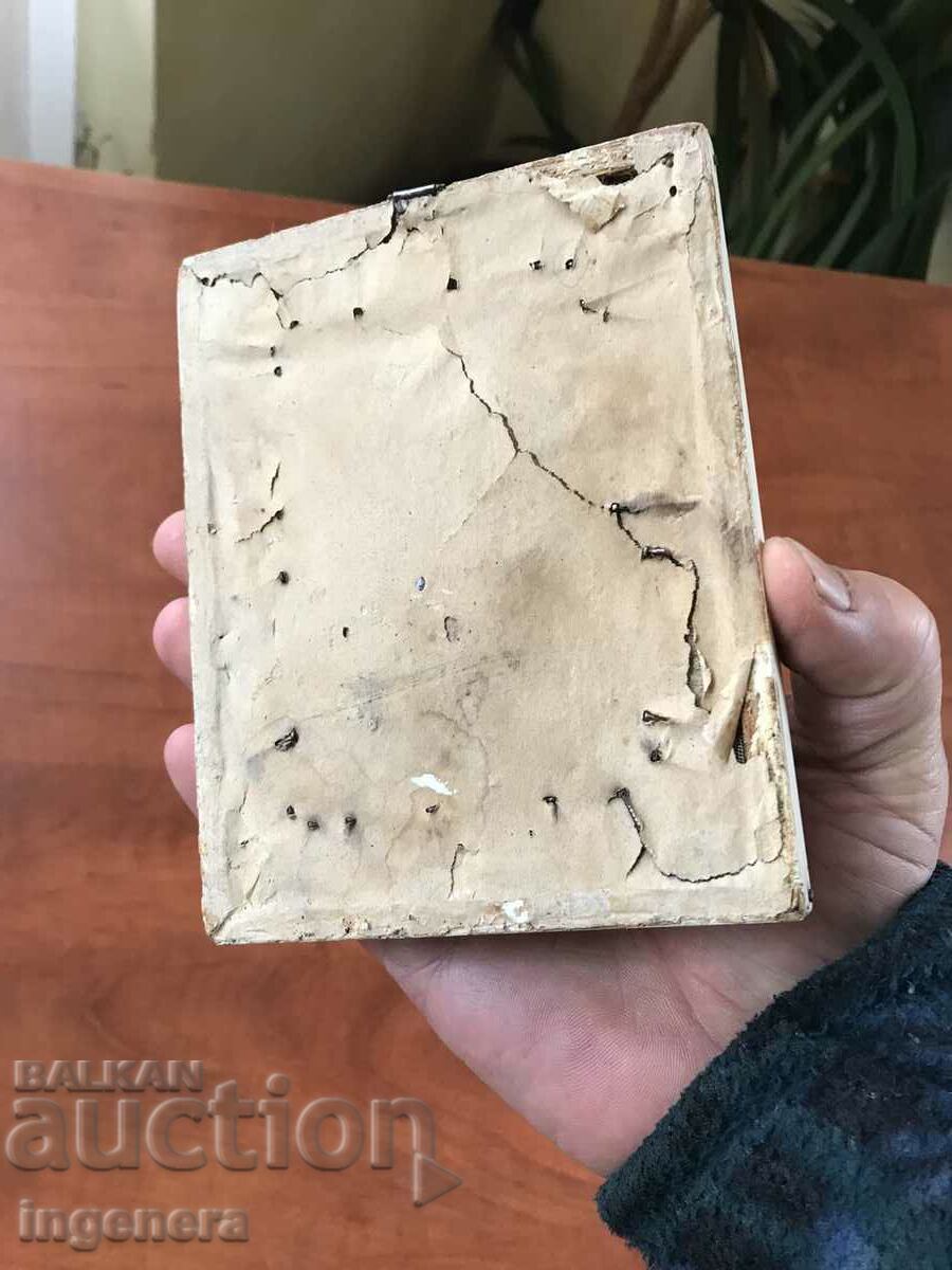 ΕΙΚΟΝΑ ΥΦΑΣΜΑΤΙΝΗ ΚΟΡΝΙΖΑ ΞΥΛΟ - 5 ΕΙΚΟΝΑ ΥΦΑΣΜΑΤΙΝΗ ΚΟΡΝΙΖΑ ΞΥΛΟ - 5