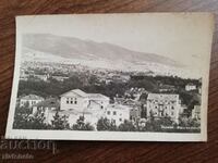Ταχυδρομική κάρτα Βασίλειο της Βουλγαρίας - Βέλινγκραντ. Ξαπλωμένη