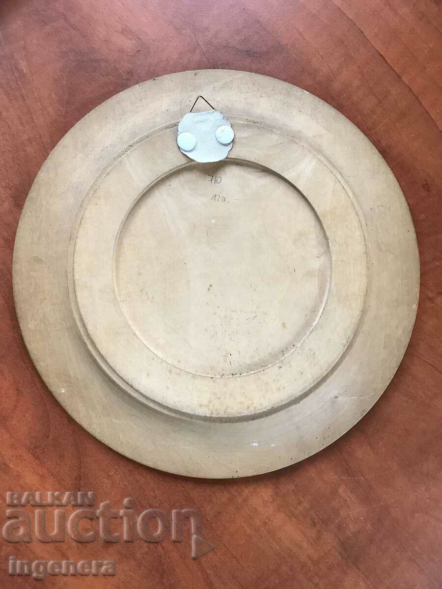 ΠΛΑΚΑ ΞΥΛΟΓΛΥΨΗ ΠΥΡΟΓΡΑΦΙΑ ΣΧΕΔΙΟ ΑΝΤΙΚΕ - 7 ΠΛΑΚΑ ΞΥΛΟΓΛΥΨΗ ΠΥΡΟΓΡΑΦΙΑ ΣΧΕΔΙΟ ΑΝΤΙΚΕ - 7