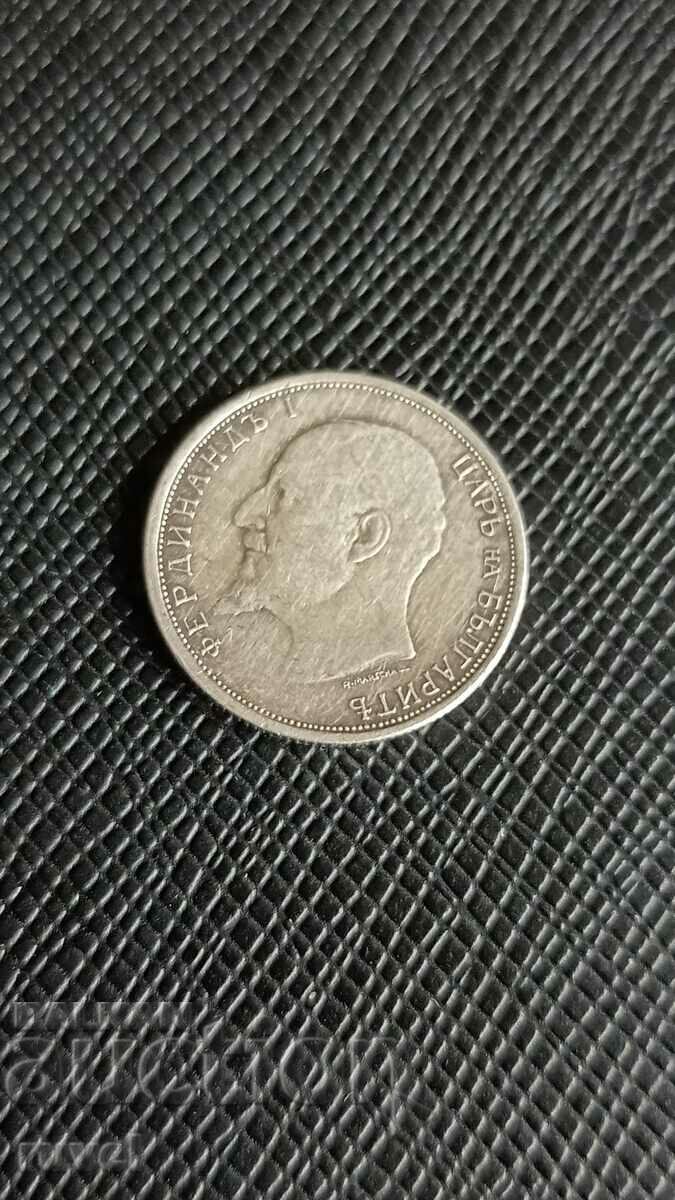 50 cents 1913 with price 16.00 BGN | € 8.18 50 cents 1913 with price 16.00 BGN | € 8.18