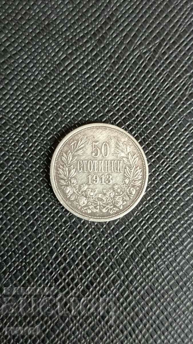 50 cents 1913 50 cents 1913