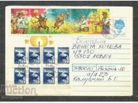 traveled cover RUSSIA - A 1081