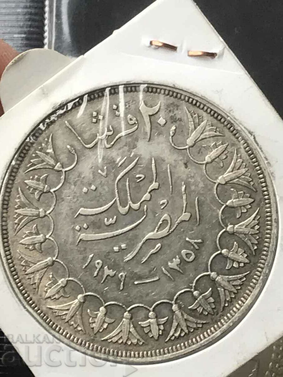 Egipt 20 piastri 1358 1939 Farouk argint