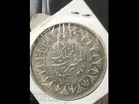 Egypt 20 piastres 1358 1939 Farouk silver
