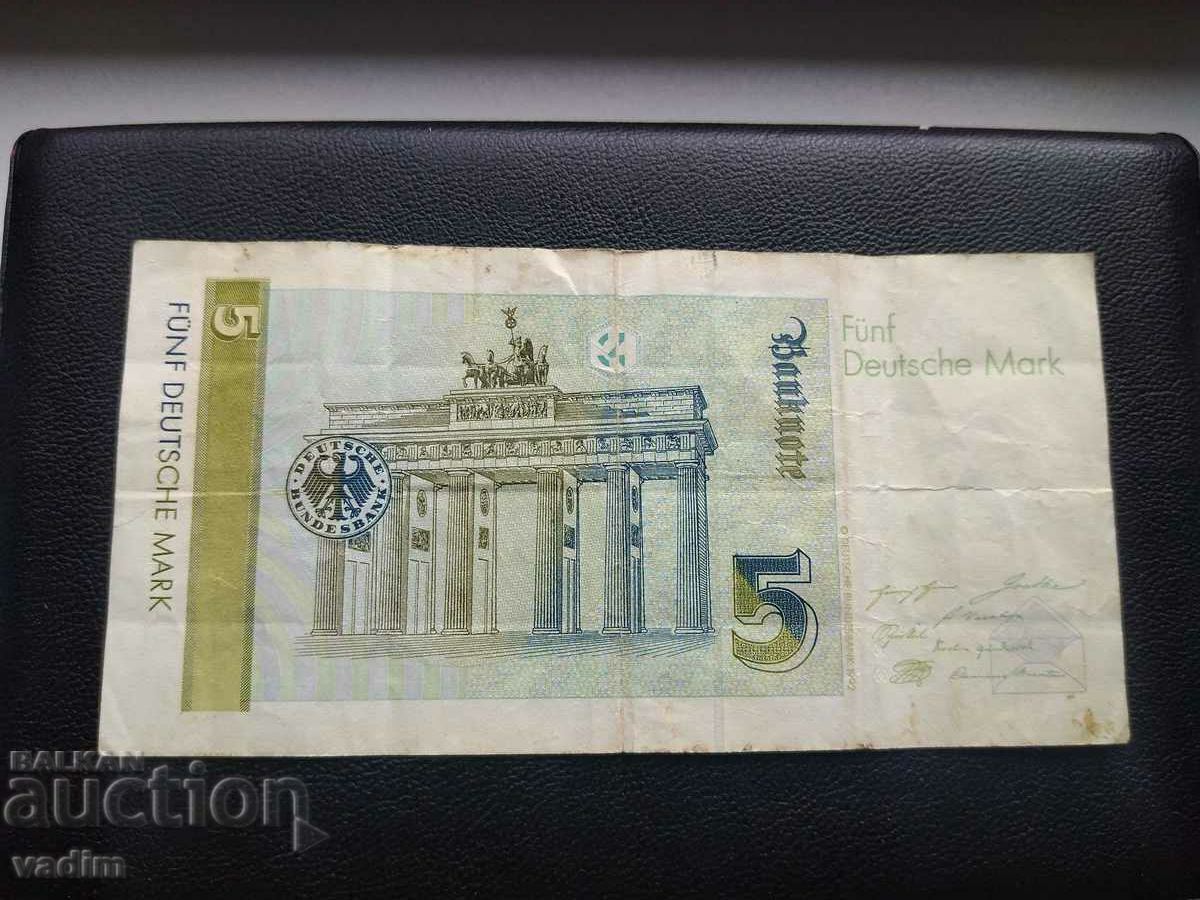 5 Deutsche Mark with price 10.00 BGN | € 5.11 5 Deutsche Mark with price 10.00 BGN | € 5.11