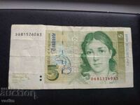5 Deutsche Mark