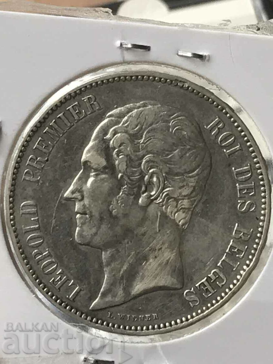 Belgium 5 Francs 1853 The Wedding of the Duke of Brabant Silver with price 190.00 BGN | € 97.15 Belgium 5 Francs 1853 The Wedding of the Duke of Brabant Silver with price 190.00 BGN | € 97.15