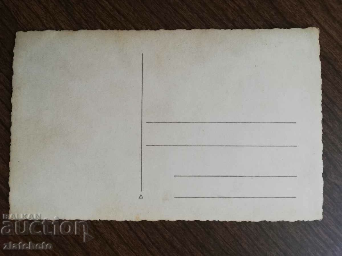 Auction Old photo Kingdom of Bulgaria - Auction Old photo Kingdom of Bulgaria -