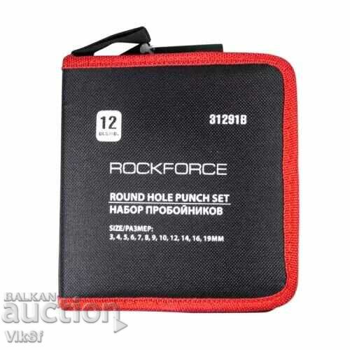 Set zambia Rockforce din 6 piese cu preț 18.00 BGN | € 9.20