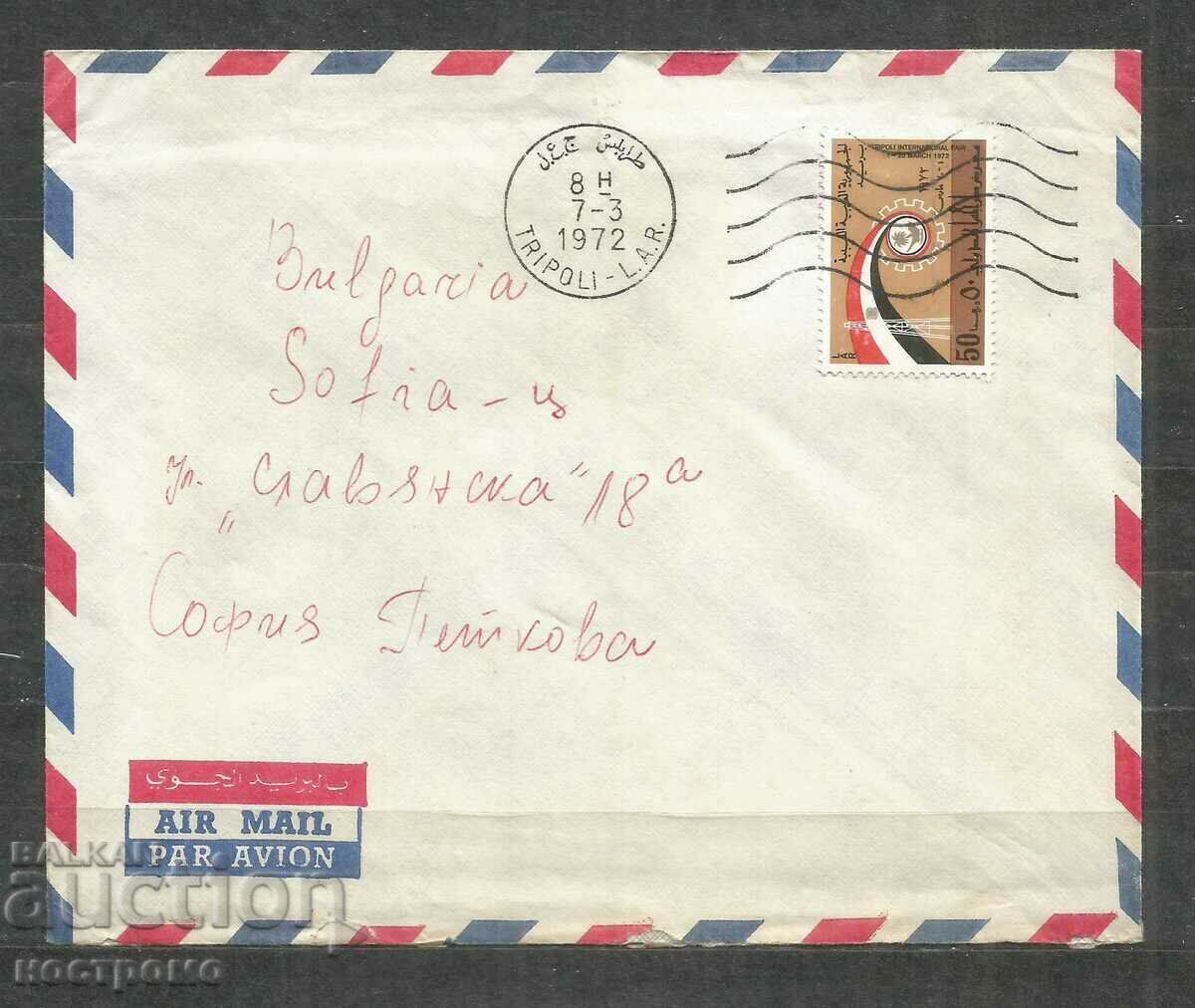 LIBYA cover traveled to Bulgaria - A 1085