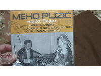 epy 4240 Meno Puzic - Γιουγκοσλαβία