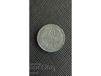 20 de cenți 1917