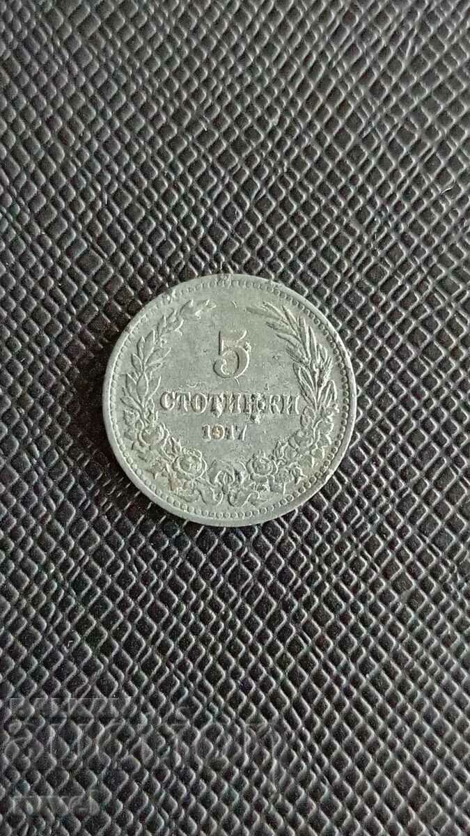 5 cenți 1917