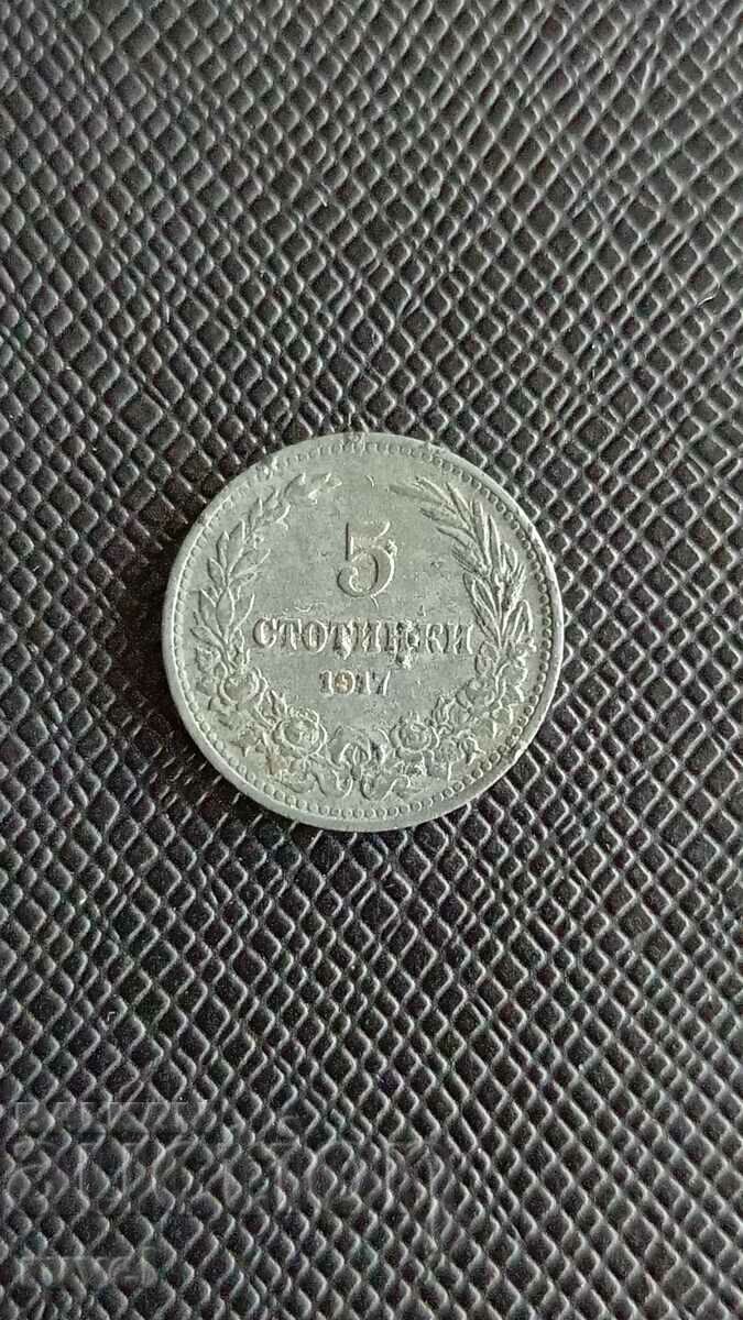 5 cents 1917 5 cents 1917