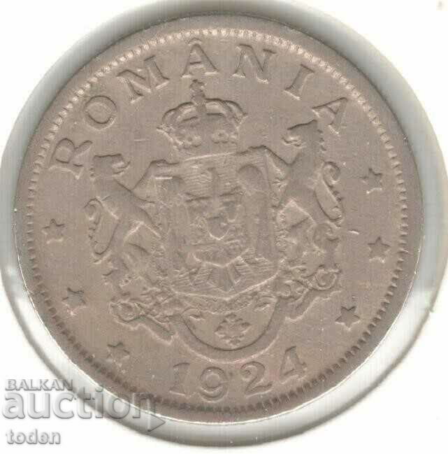 Romania-2 Lei-1924-KM# 47-Ferdinand I cu preț 2.50 BGN | € 1.28