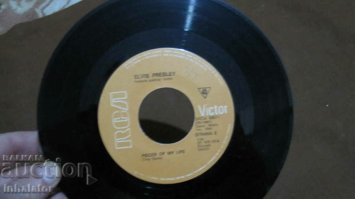 PB 10401 Elvis Presl - Yugoslavian edition - 1975