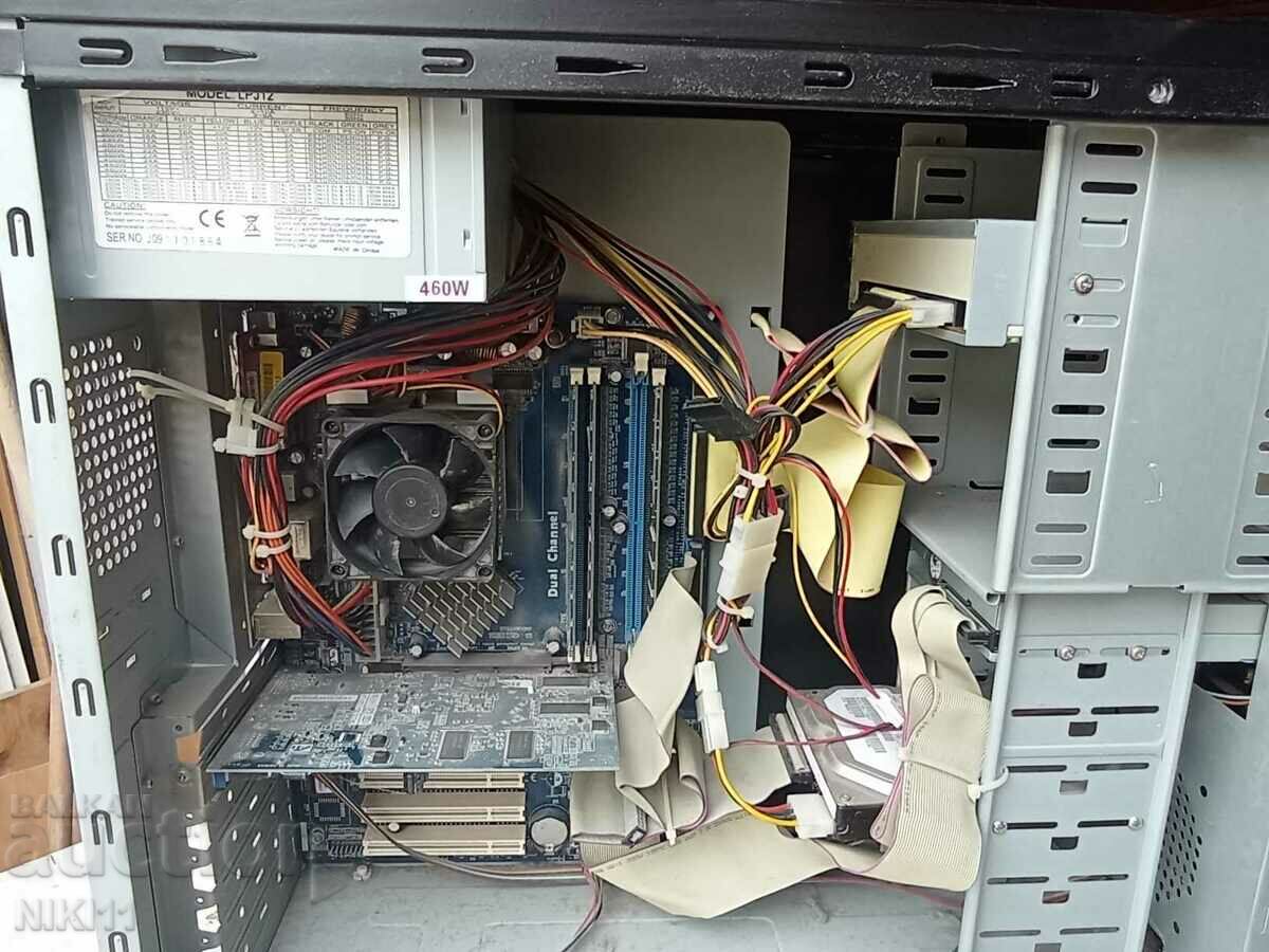 Delivery of Desktop computer AMD Athlon 2200 1.9 GHz 1GB RAM CD, floppy Delivery of Desktop computer AMD Athlon 2200 1.9 GHz 1GB RAM CD, floppy