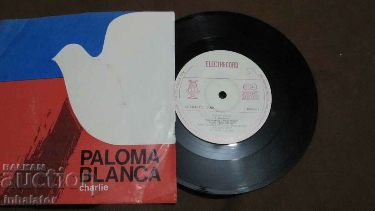EDC 10484 - Paloma Blanca - Romanian edition