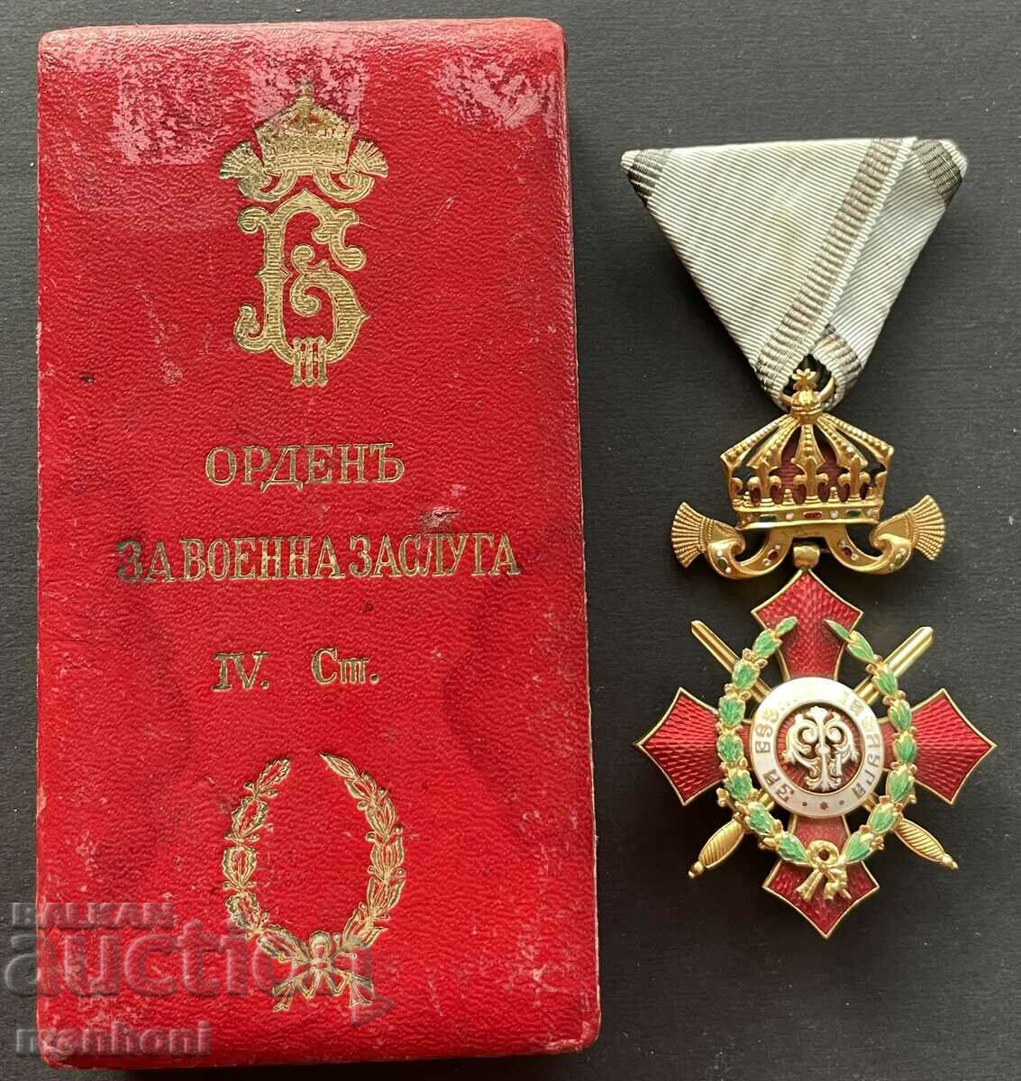 5516 Regatul Bulgariei Ordinul Meritul Militar Secolul IV Distincție