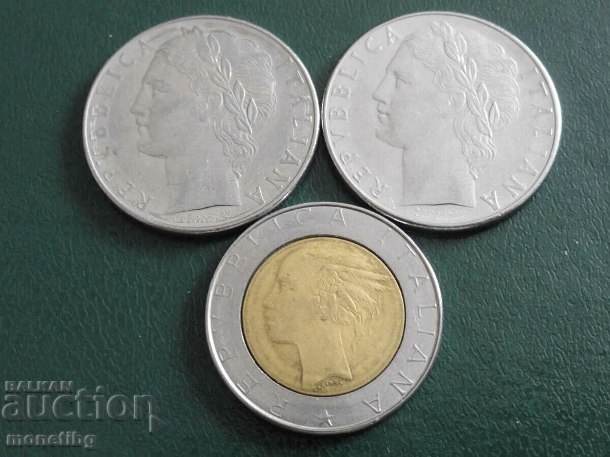 Италия 1977-87г. - Монети (3 броя) с цена € 1.10 | 2.15 лв.