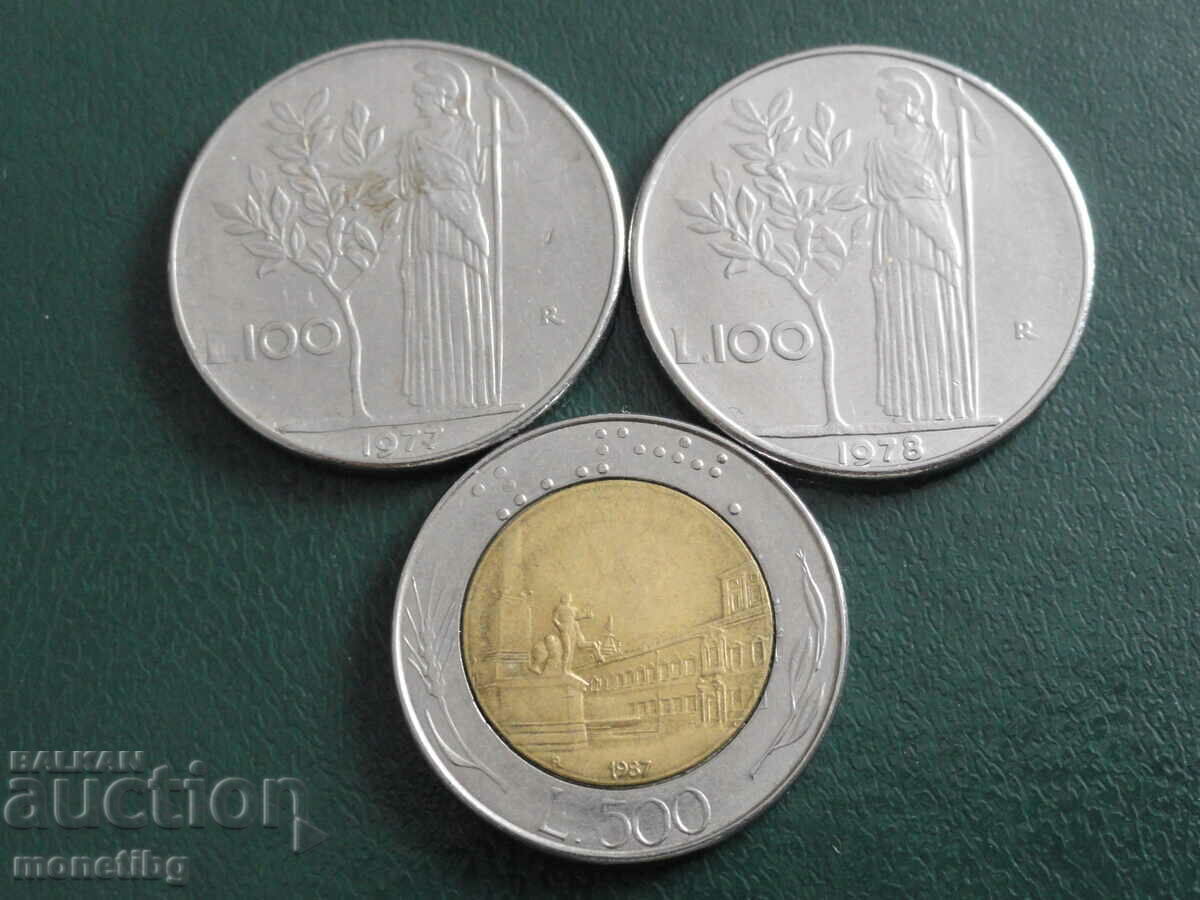 Аукцион Италия 1977-87г. - Монети (3 броя)