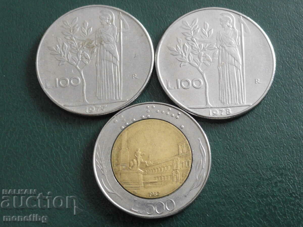 Италия 1977-87г. - Монети (3 броя) - 5