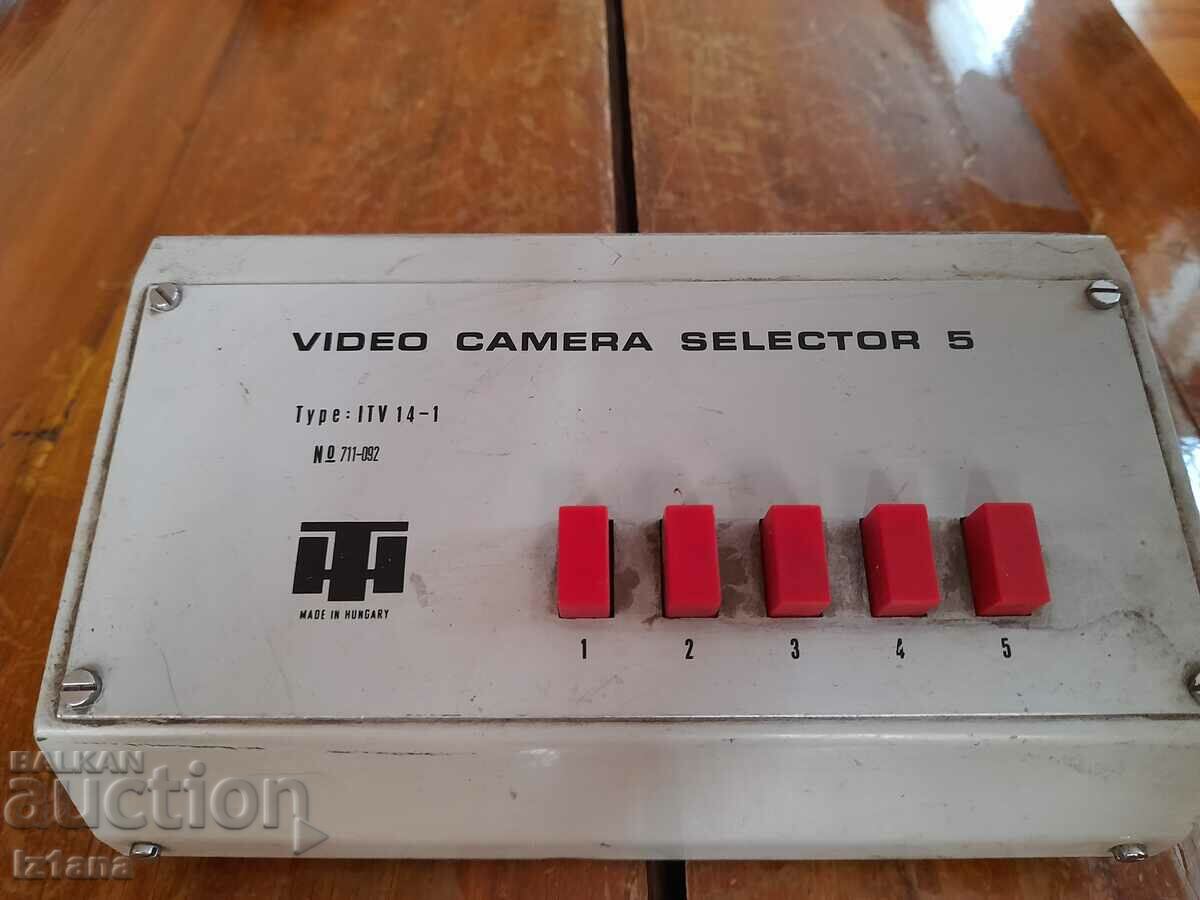 Old management for video cameras, video surveillance with price 35.00 BGN | € 17.90 Old management for video cameras, video surveillance with price 35.00 BGN | € 17.90