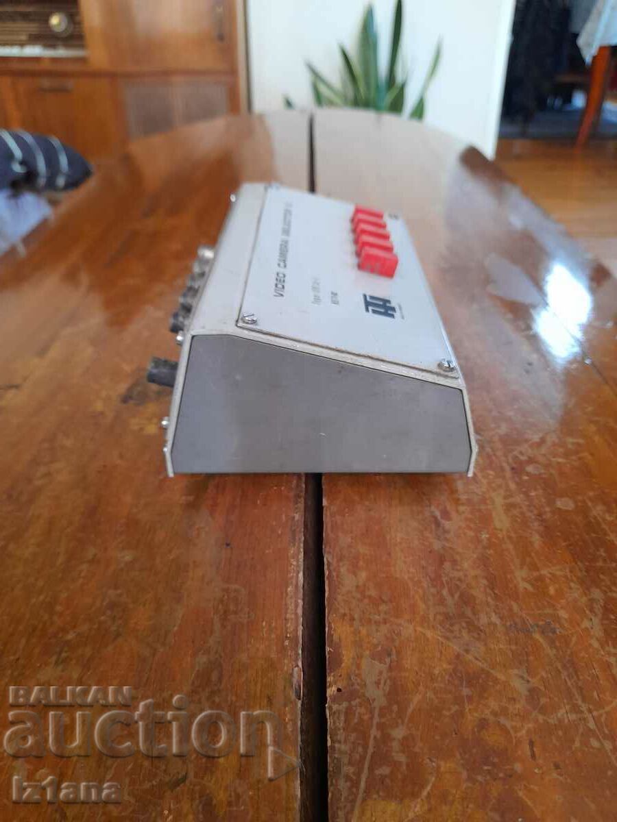 Auction Old management for video cameras, video surveillance Auction Old management for video cameras, video surveillance