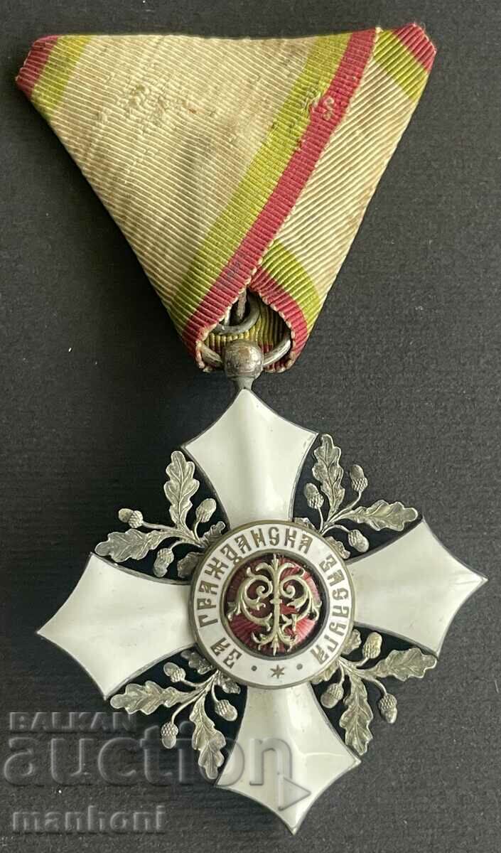 5519 Principality of Bulgaria Order of Civil Merit V st.