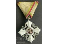 5519 Княжество България Орден За Гражданска Заслуга V ст.