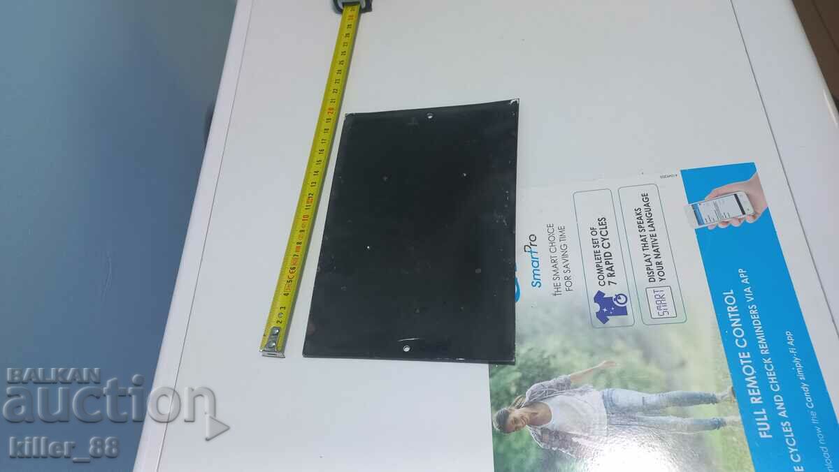 Enamel plate skull with price 60.00 BGN | € 30.68 Enamel plate skull with price 60.00 BGN | € 30.68