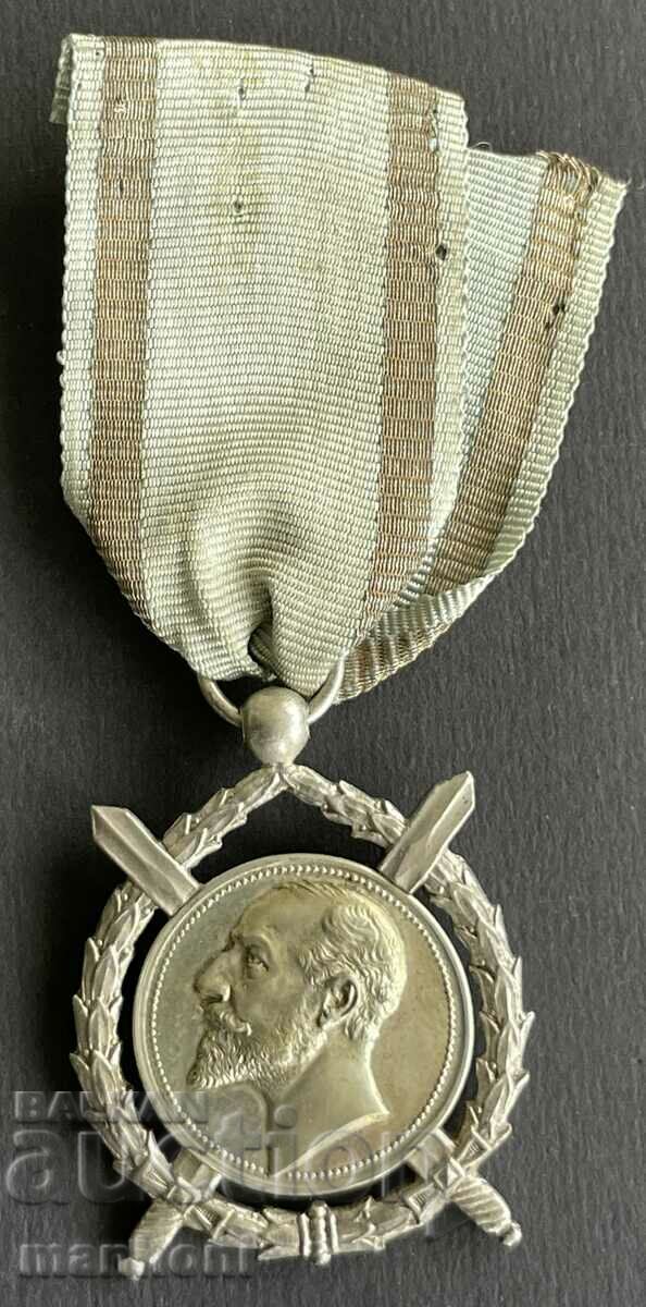 5520 Царство България Орден За Заслуга Цар Фердинанд ПСВ